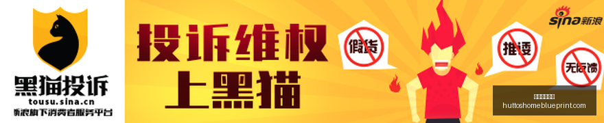 焦点,赛季最佳国,际球员尼文,威尼斯人博彩官网,威尼斯人博彩App,威尼斯人博彩下载,威尼斯人博彩登录,威尼斯人博彩平台